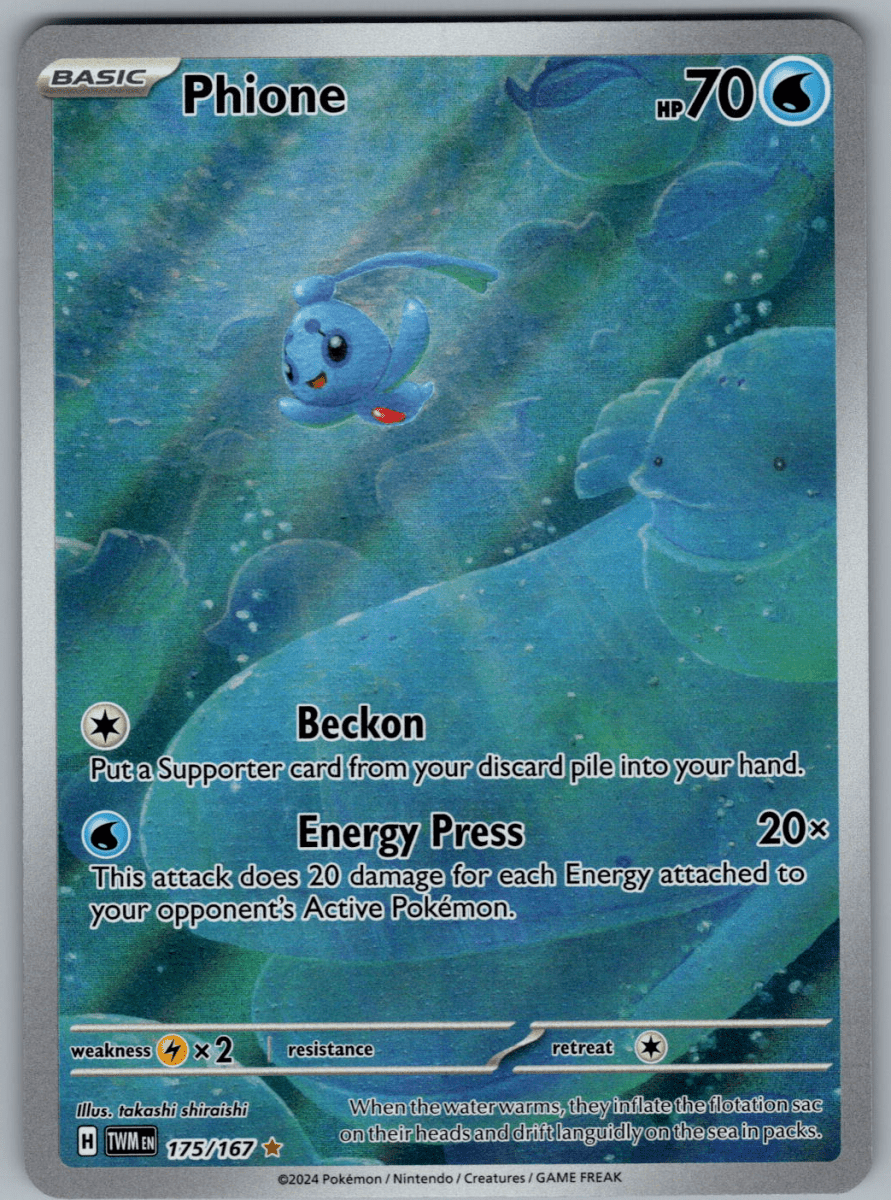 Phione 175 - QuickTCG LLC