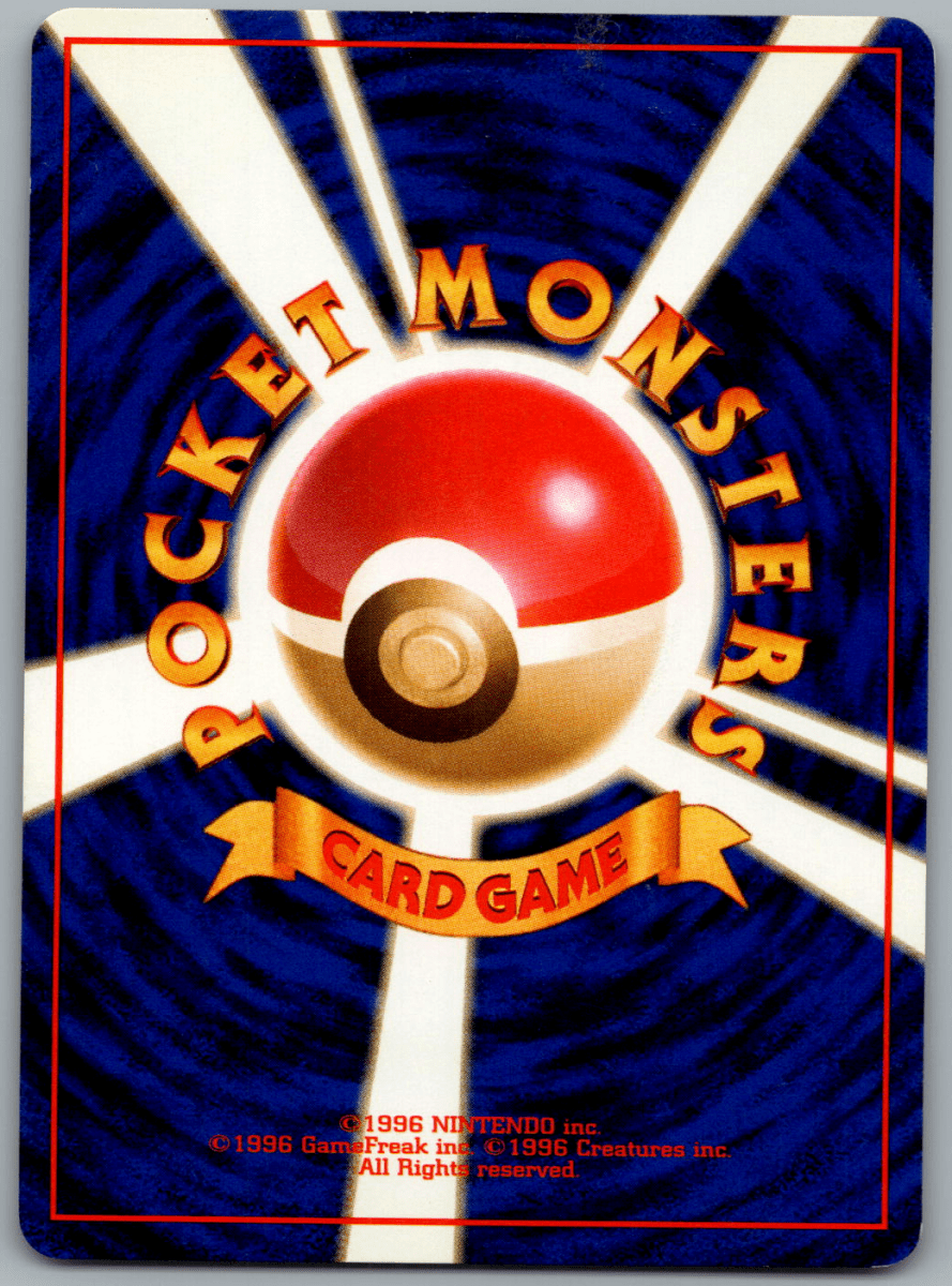 Pidgeot 018 - QuickTCG LLC