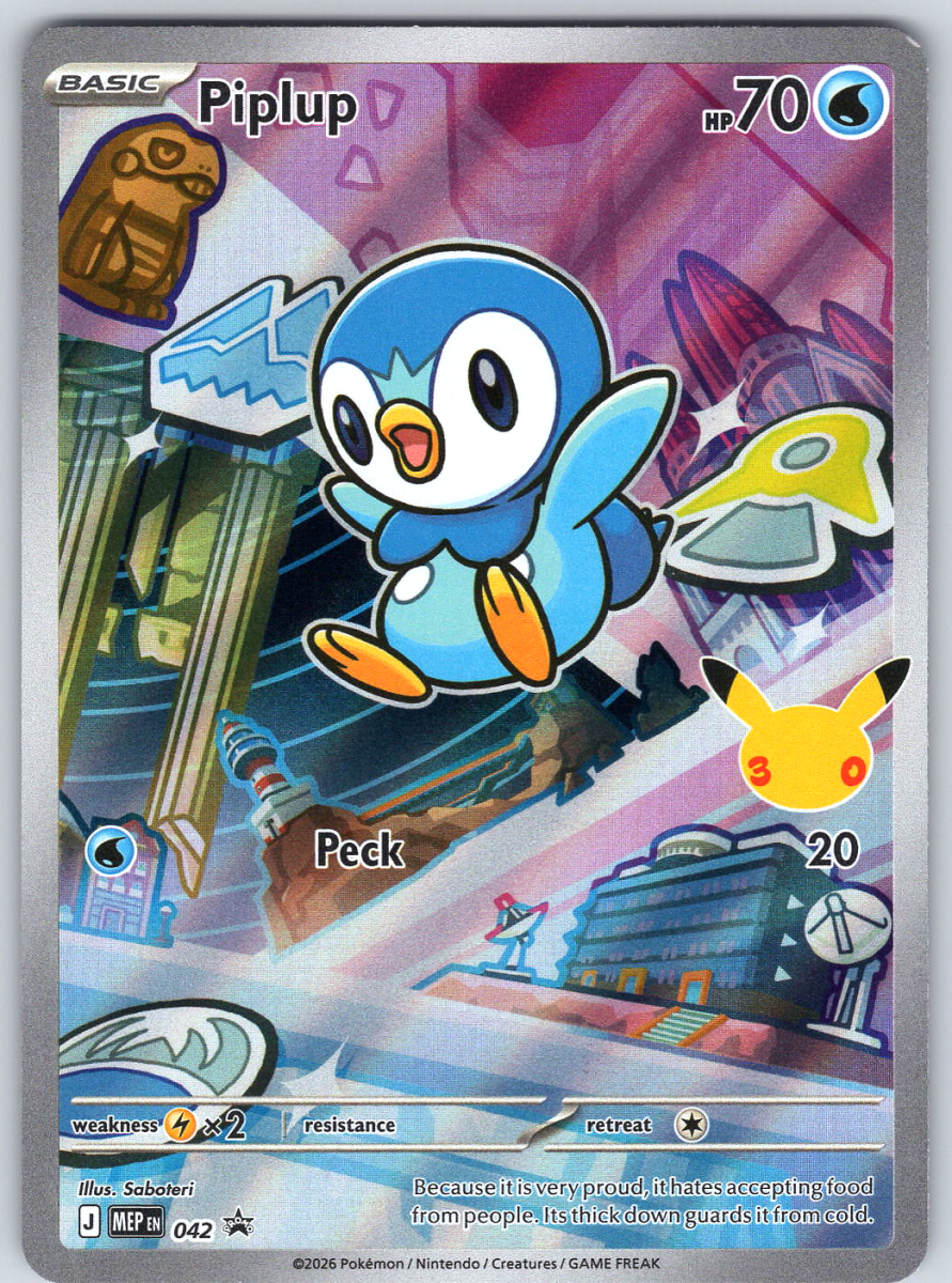 Piplup - 042 042 - QuickTCG LLC