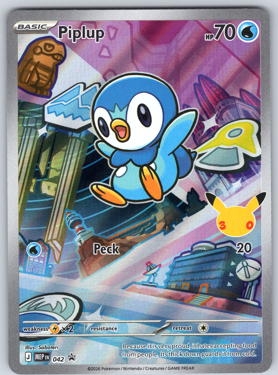 Piplup 042 Promo - QuickTCG LLC
