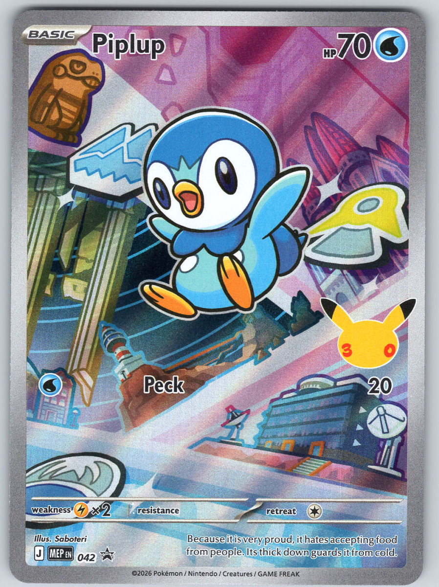 Piplup 042 Promo - QuickTCG LLC