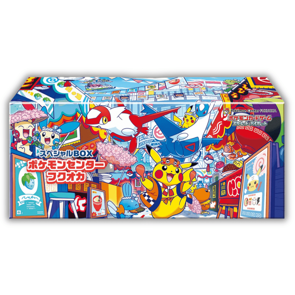 Pokemon Center Exclusive: Fukuoka Special Box - QuickTCG LLC