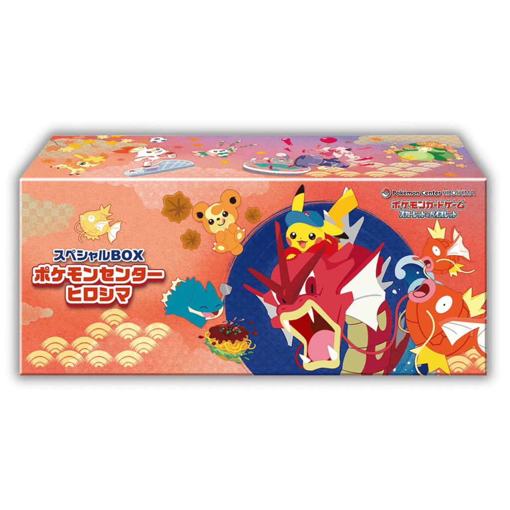 Pokemon Center Exclusive: Hiroshima Special Box - QuickTCG LLC