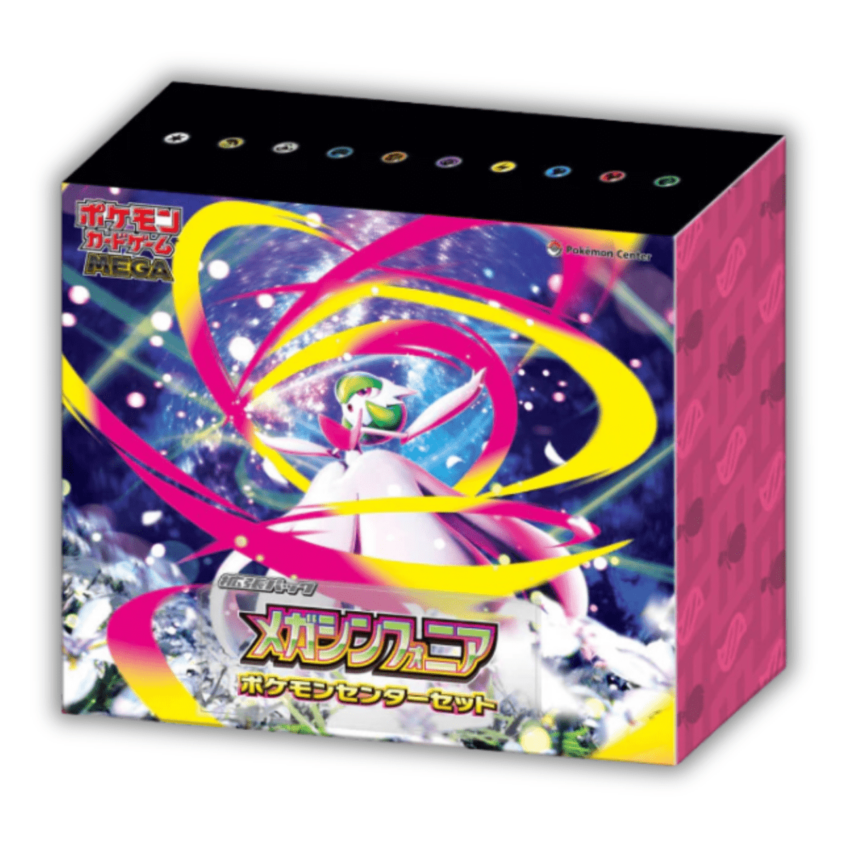 mega brave and mega symphonia booster box Pokemon Card Game (Japanese) giving you the chance to expand your deck Pokemon TCG M1L MEGA Brave