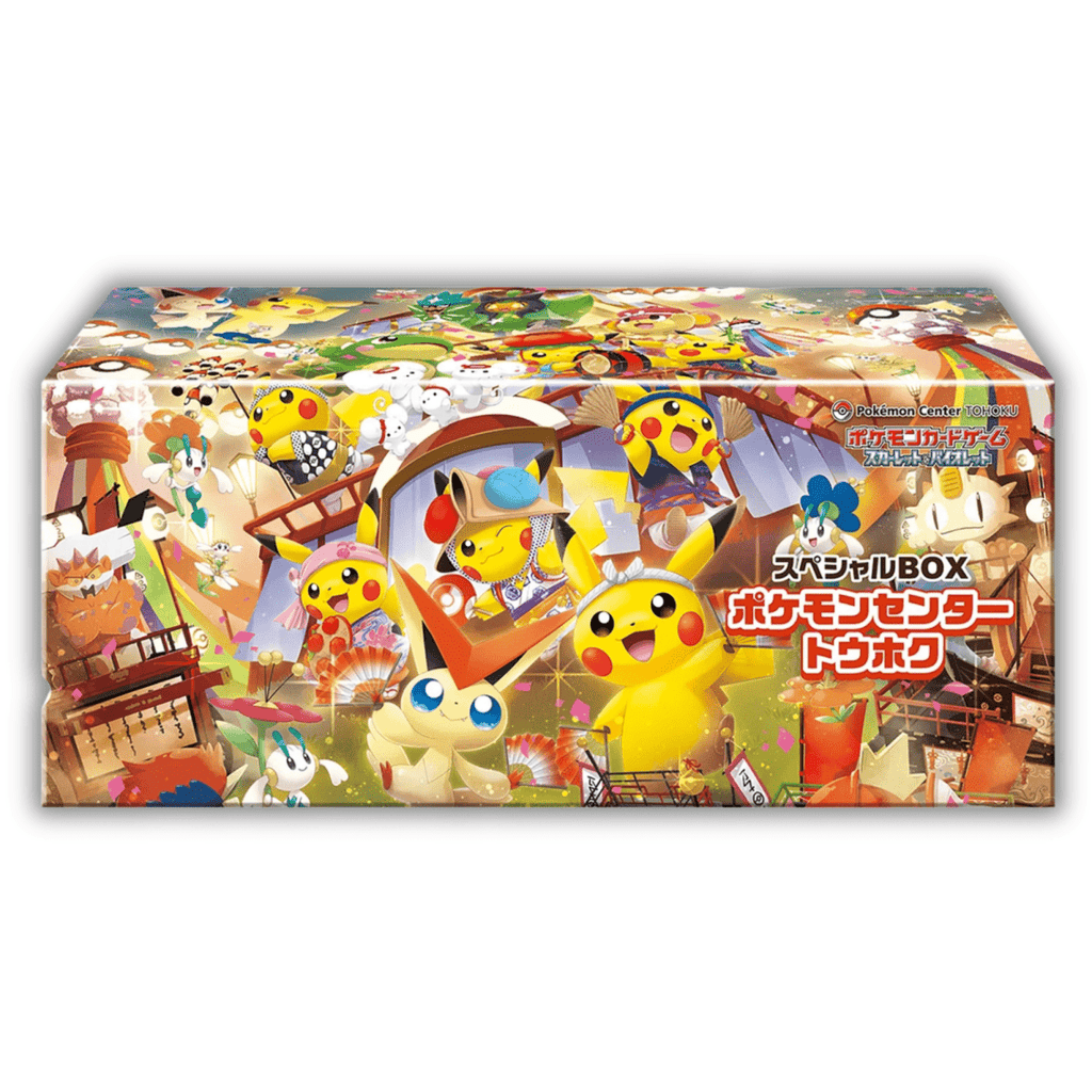 Pokemon Center Exclusive: Tohoku Special Box - QuickTCG LLC