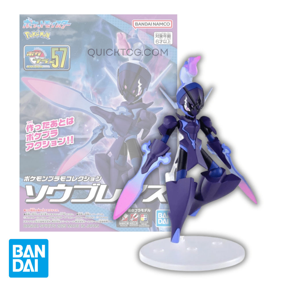 Pokémon: Model Kit: Ceruledge - QuickTCG LLC