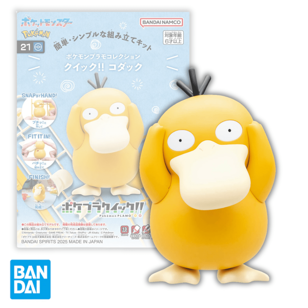 Pokémon: Model Kit Quick: Psyduck - QuickTCG LLC