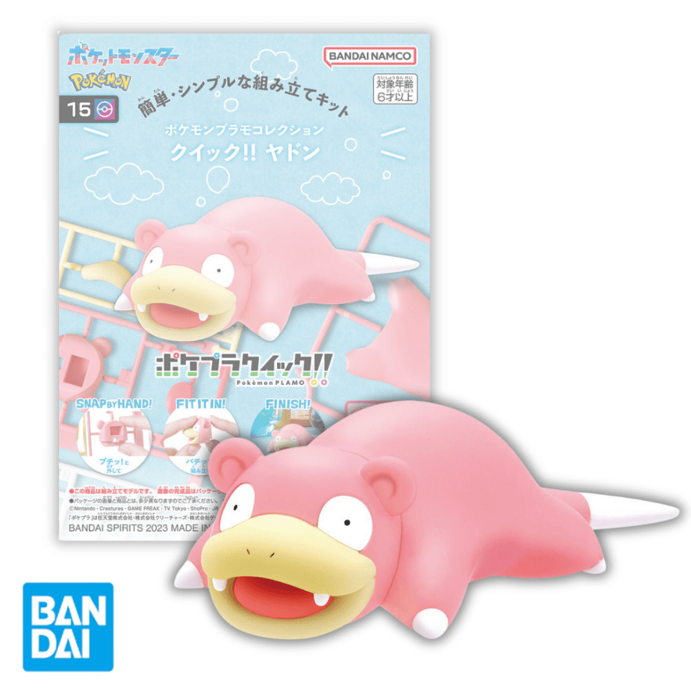 Pokémon: Model Kit Quick: Slowpoke - QuickTCG LLC