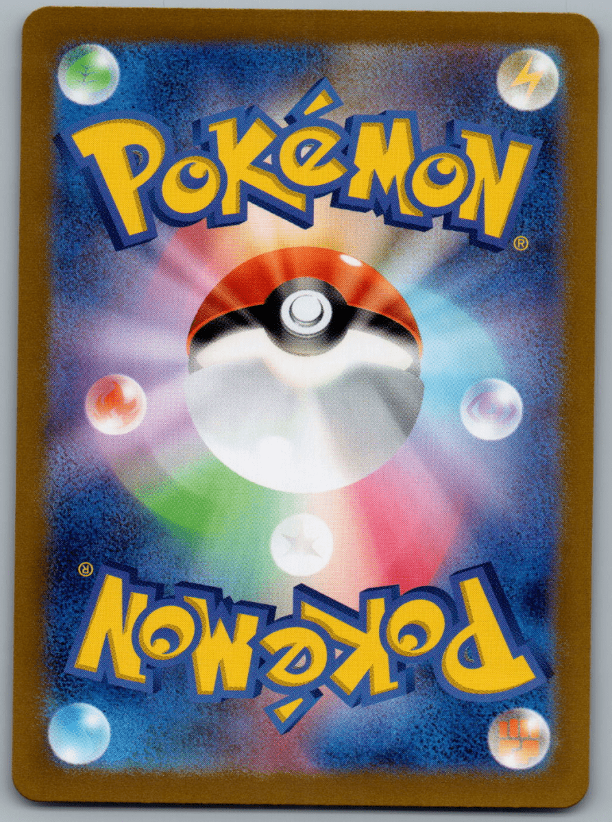 Poliwhirl 176 - QuickTCG LLC