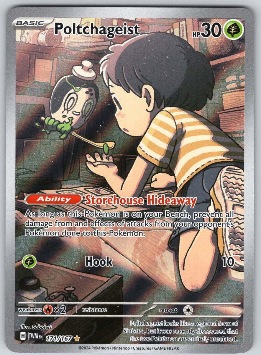 Poltchageist 171 - QuickTCG LLC