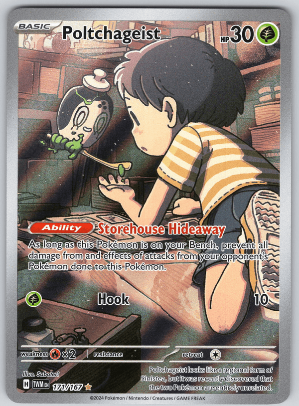 Poltchageist 171 - QuickTCG LLC