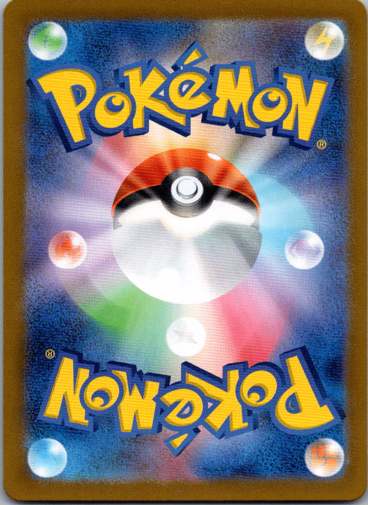 Polteageist AR 068 - QuickTCG LLC
