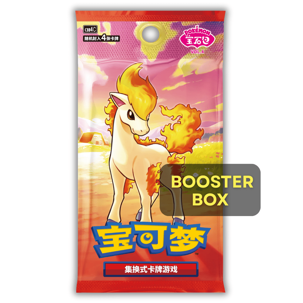 PREORDER: Gem Pack 4 - Booster Box - QuickTCG LLC