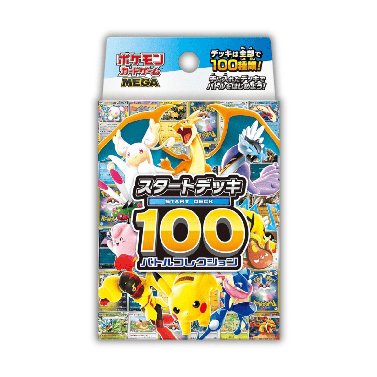 JPN Pokémon 🇯🇵 – QuickTCG LLC