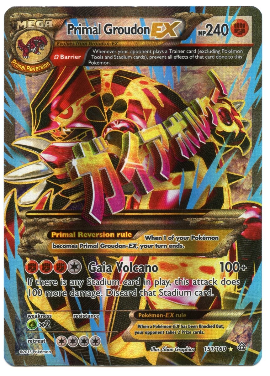 Primal Groudon EX 151 - QuickTCG LLC