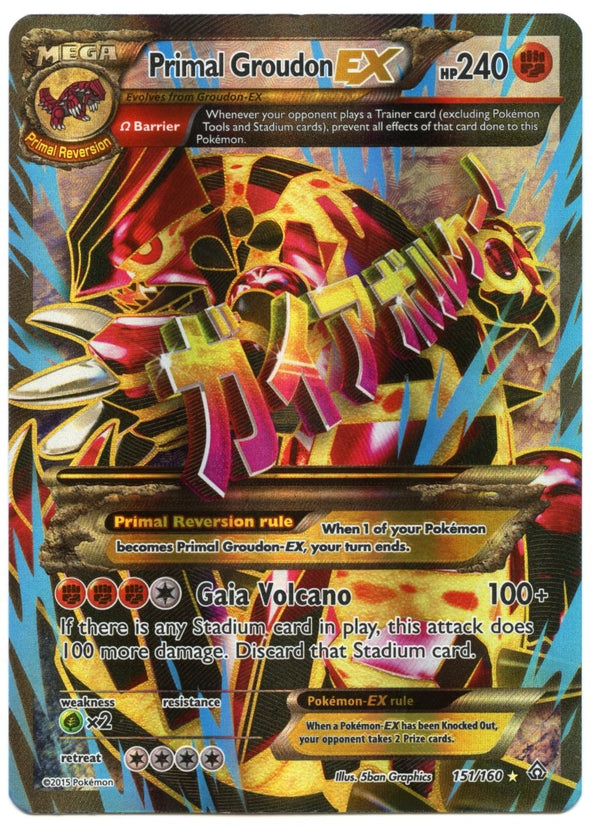 Primal Groudon EX 151 - QuickTCG LLC