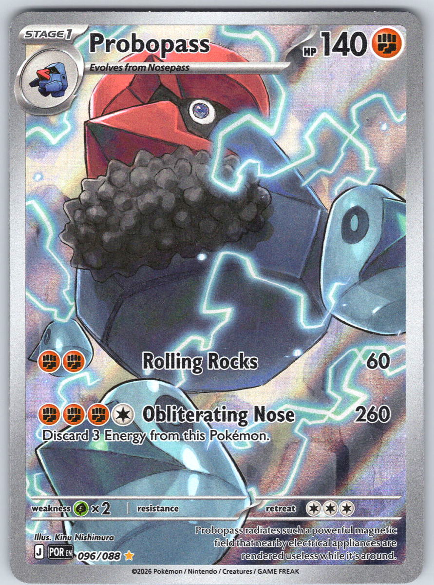Probopass 096/088 - QuickTCG LLC