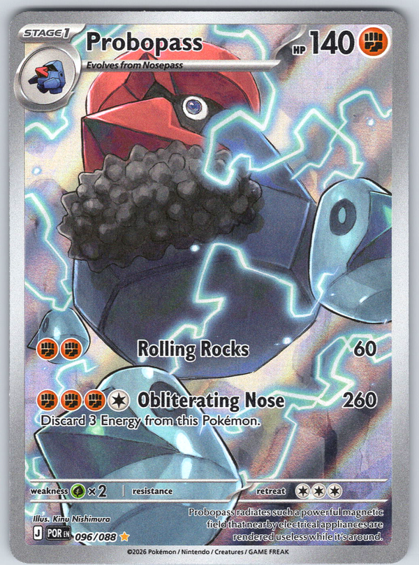 Probopass 096/088 - QuickTCG LLC