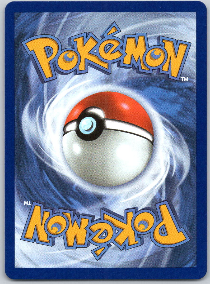 Probopass 096/088 - QuickTCG LLC