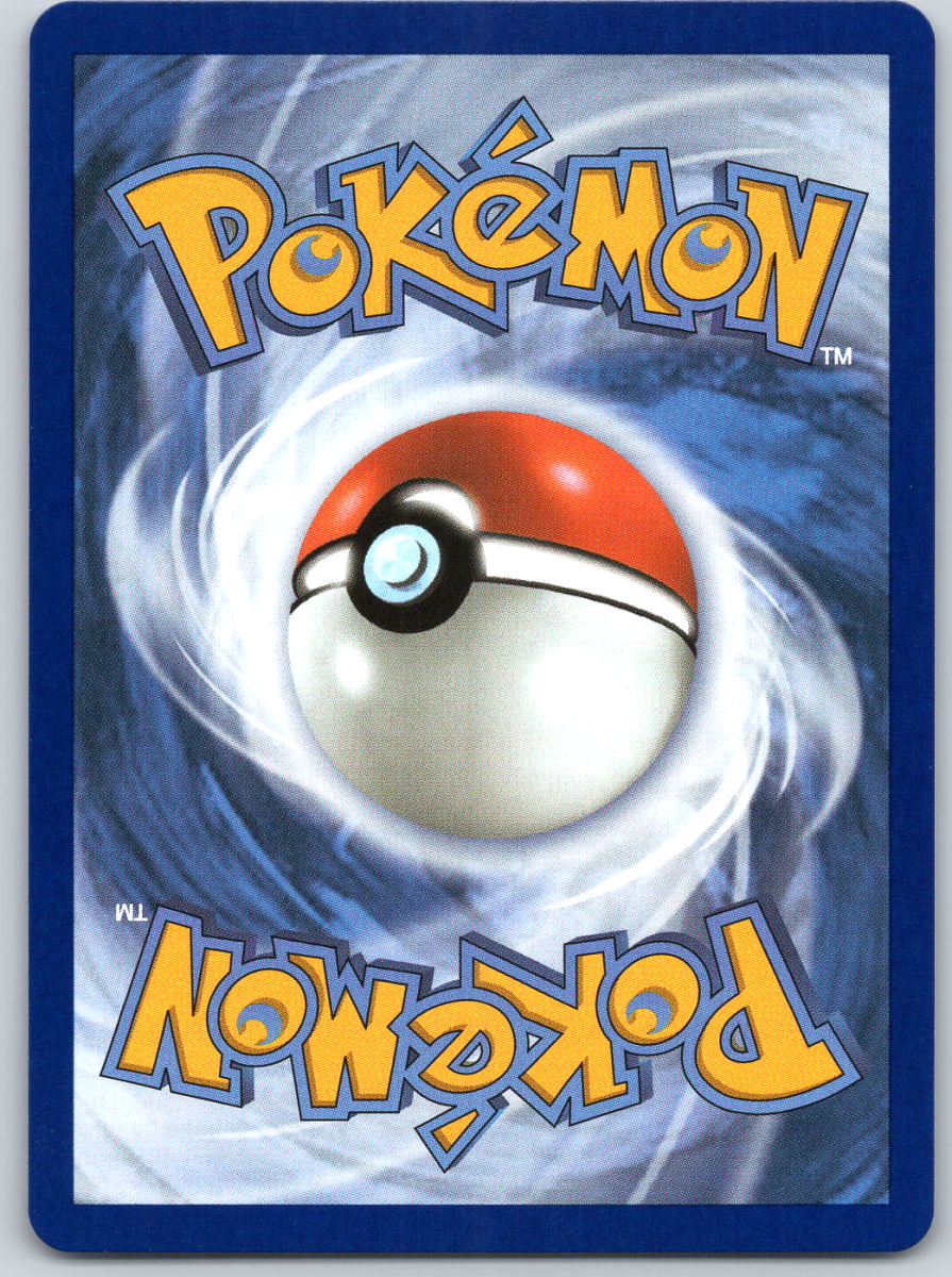 Probopass 096/088 - QuickTCG LLC