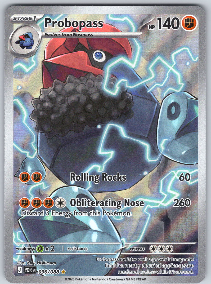 Probopass 096/088 - QuickTCG LLC
