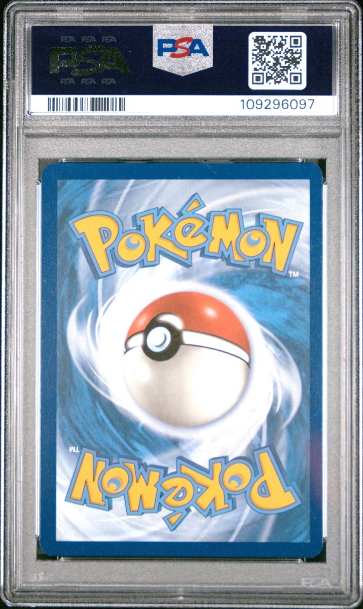 PSA 10 | Blastoise ex 200 - QuickTCG LLC