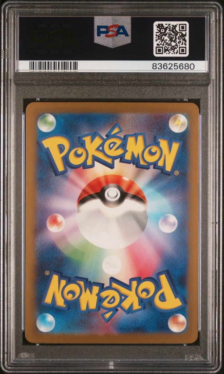 PSA 10 | Charizard ex 134 - QuickTCG LLC