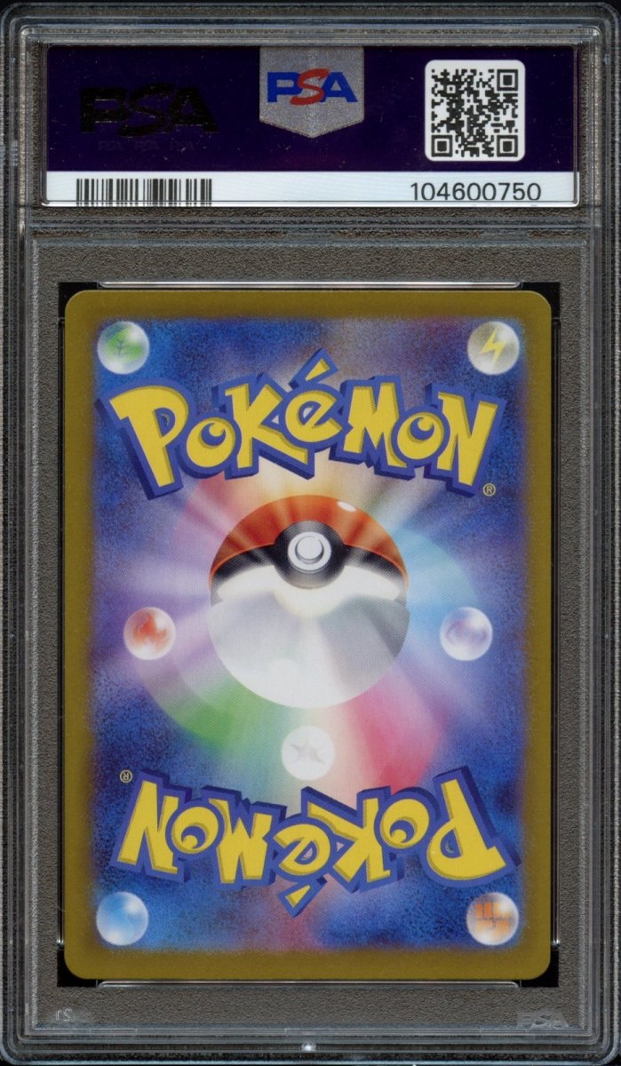 PSA 10 | Charmander 168 - QuickTCG LLC