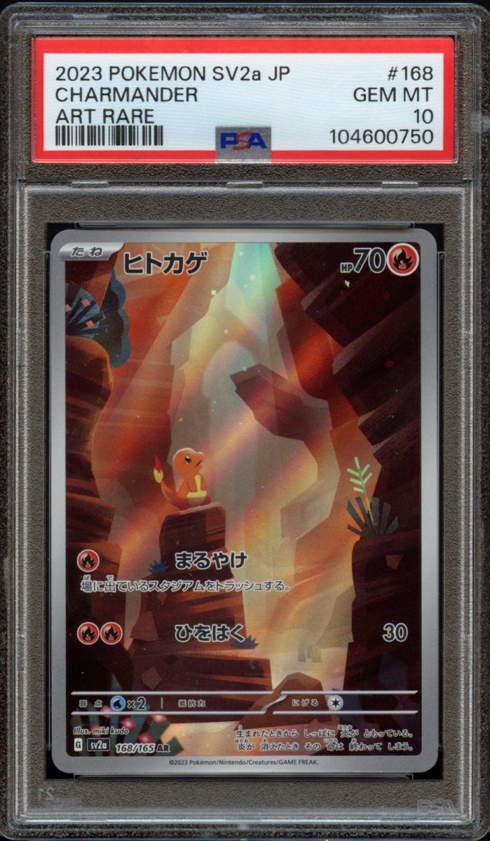 PSA 10 | Charmander 168 - QuickTCG LLC