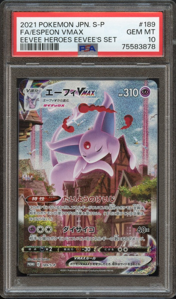 PSA 10 | Espeon VMAX 189 - QuickTCG LLC
