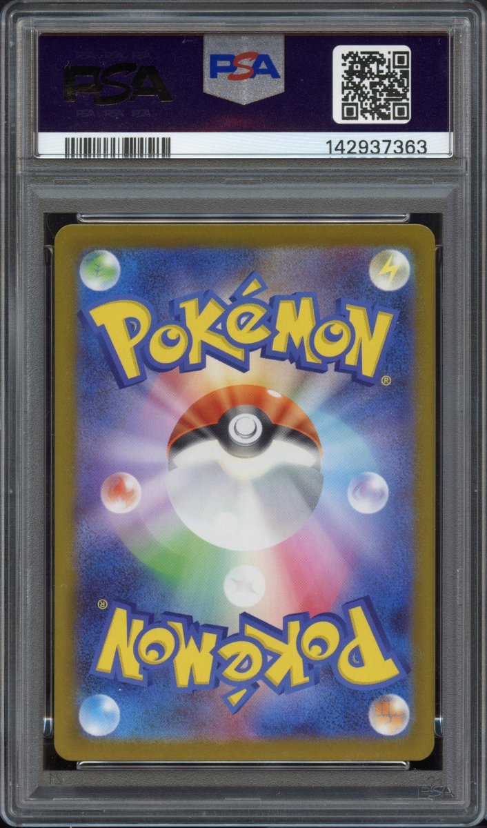 PSA 10 | Kyurem ex 168 - QuickTCG LLC