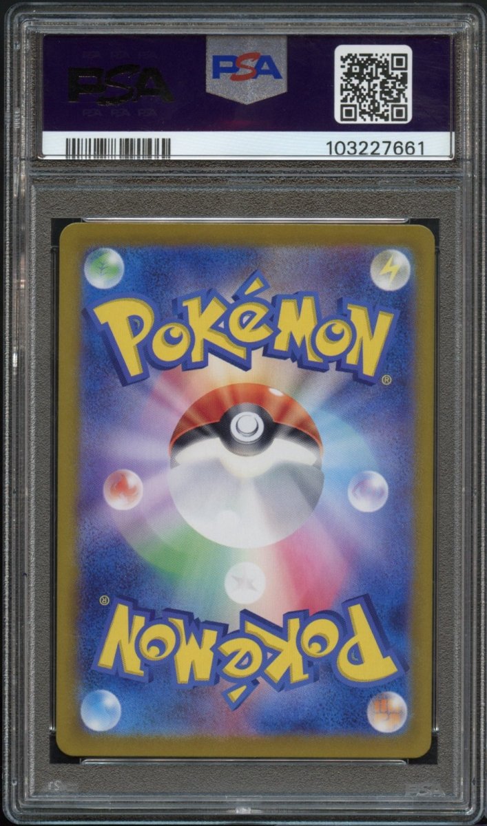 PSA 10 | Latias ex 087 - QuickTCG LLC