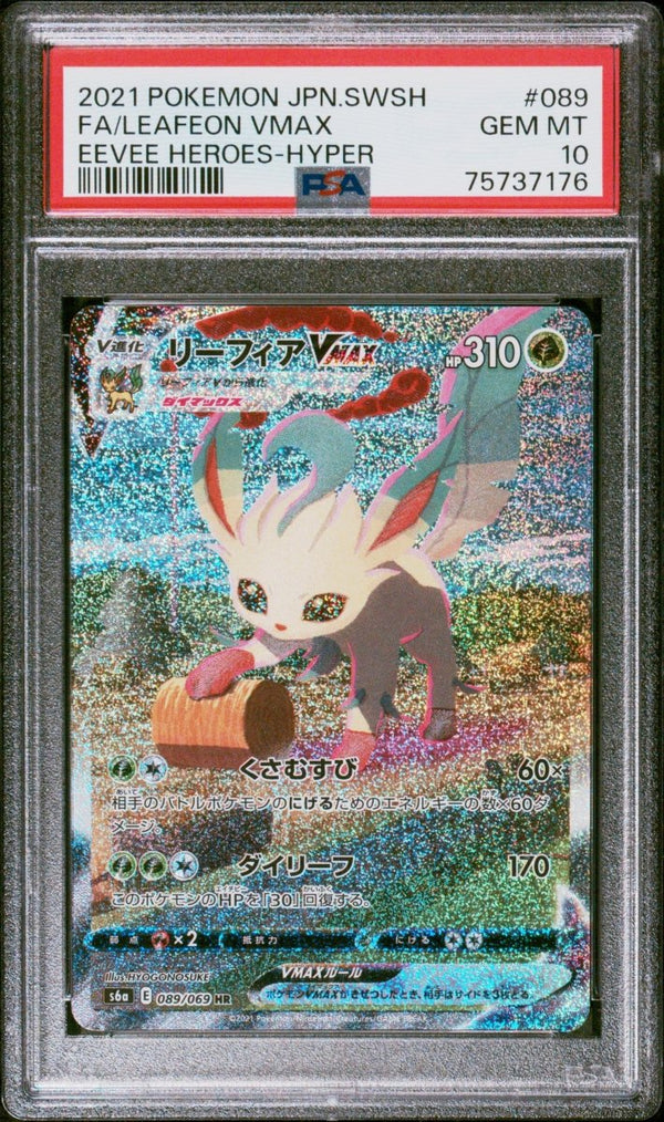 PSA 10 | Leafeon VMAX 089 - QuickTCG LLC