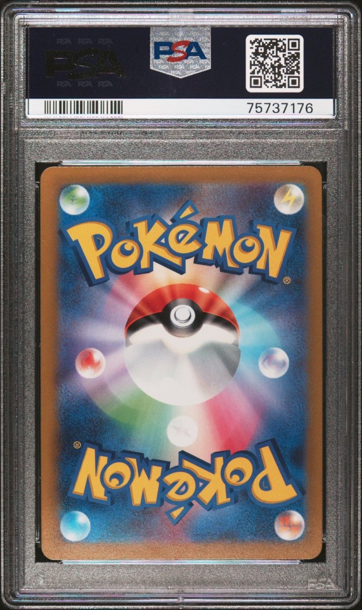 PSA 10 | Leafeon VMAX 089 - QuickTCG LLC