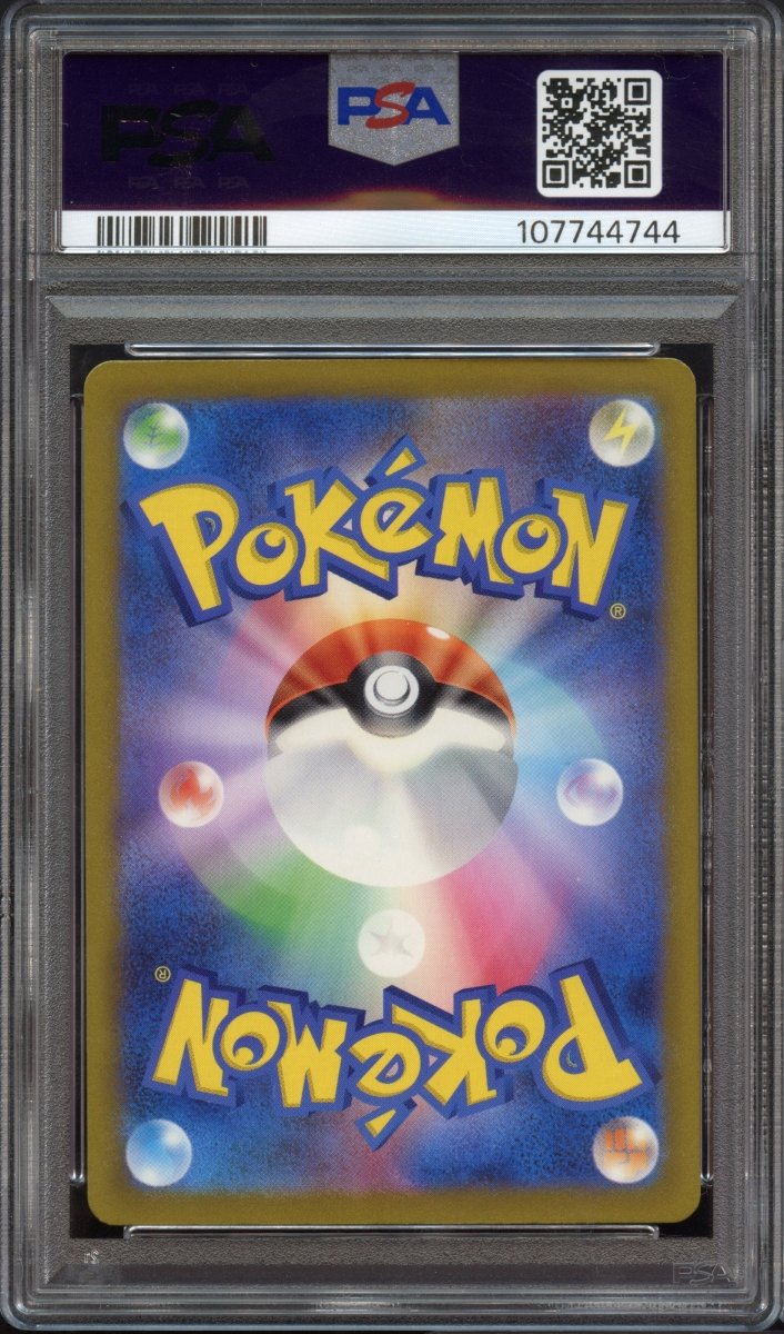 PSA 10 | Leafeon VSTAR 210 - QuickTCG LLC