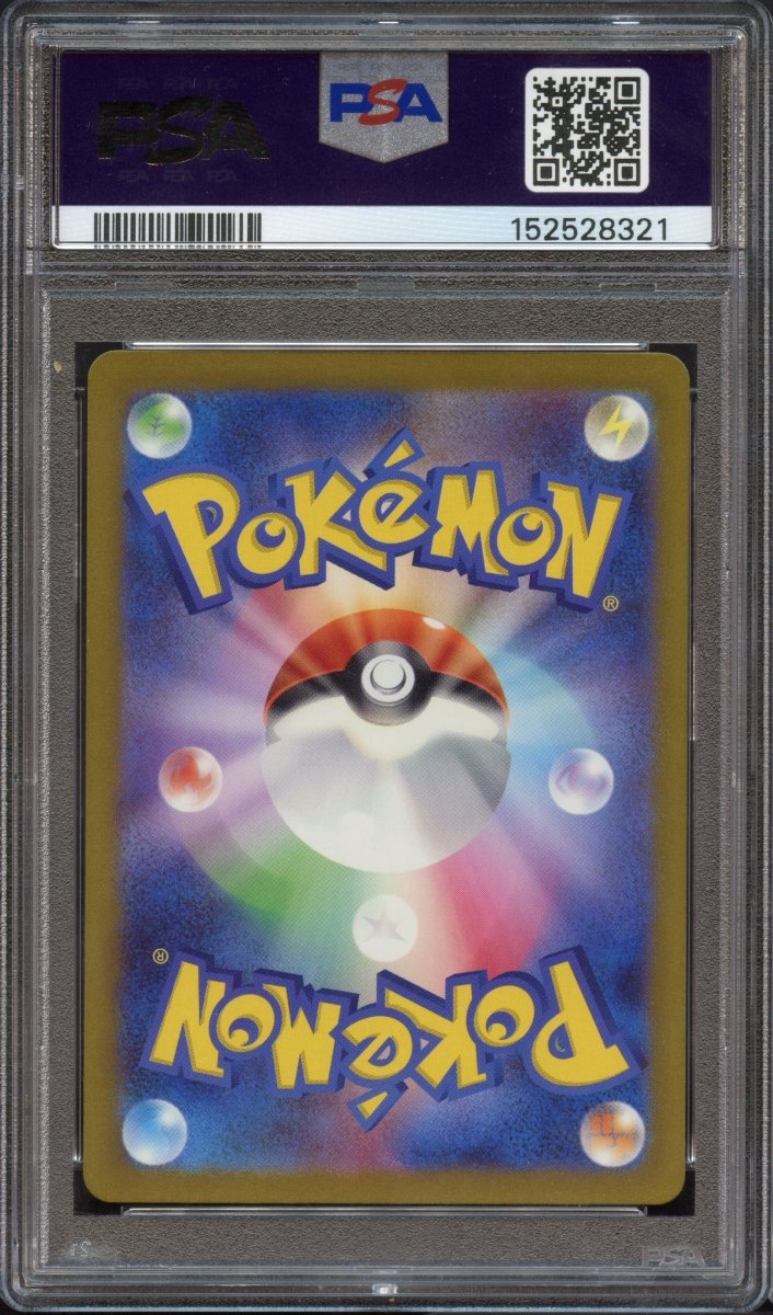 PSA 10 | Mew 183 - QuickTCG LLC