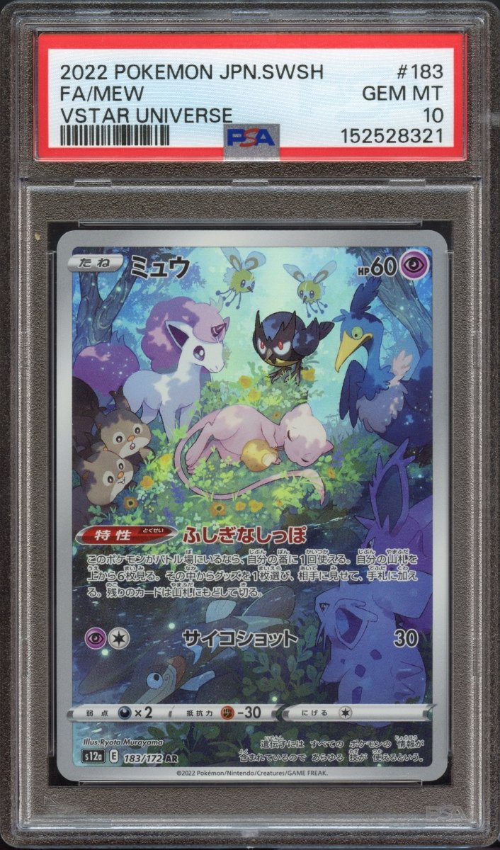 PSA 10 | Mew 183 - QuickTCG LLC