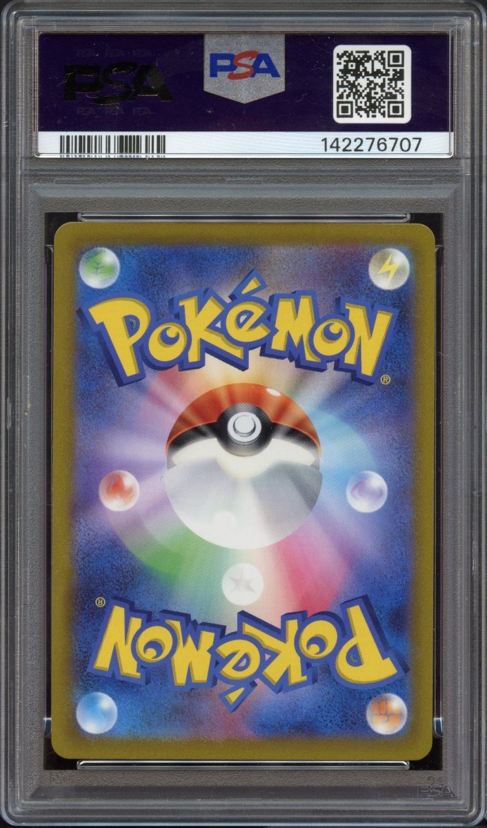 PSA 10 | Origin Forme Palkia 259 - QuickTCG LLC