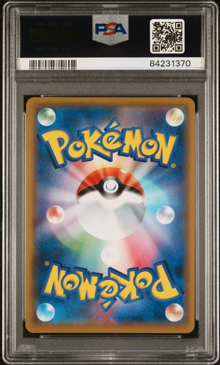 PSA 10 | Pikachu 054 - QuickTCG LLC
