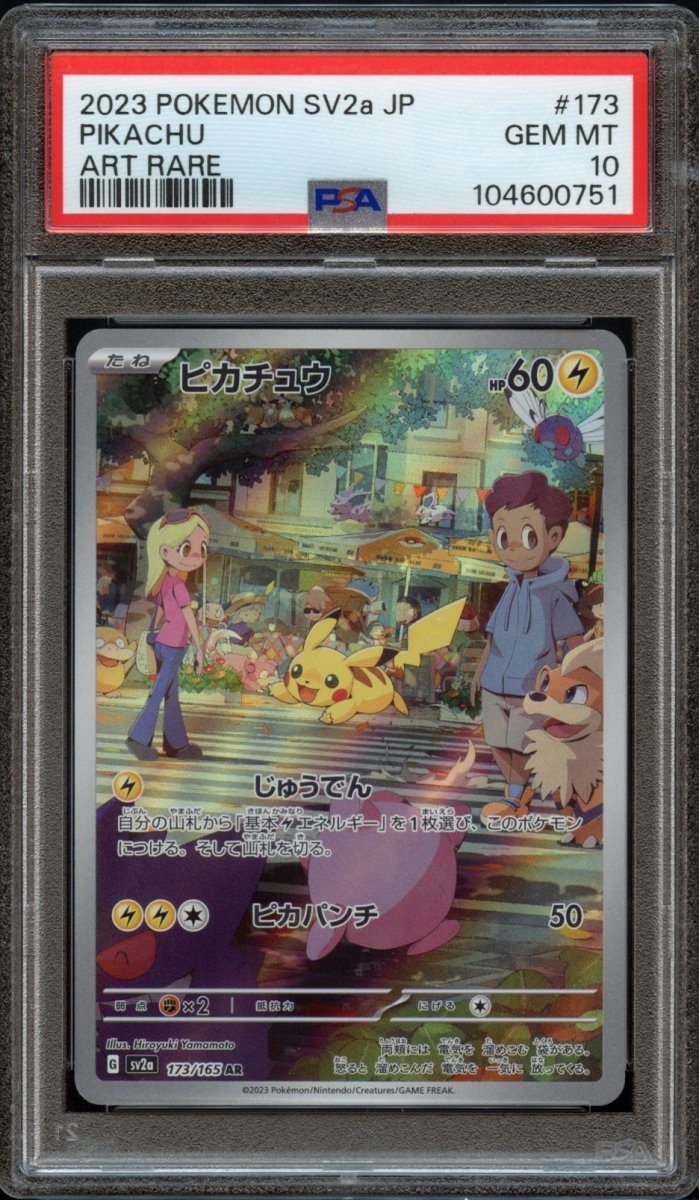 PSA 10 | Pikachu 173 - QuickTCG LLC