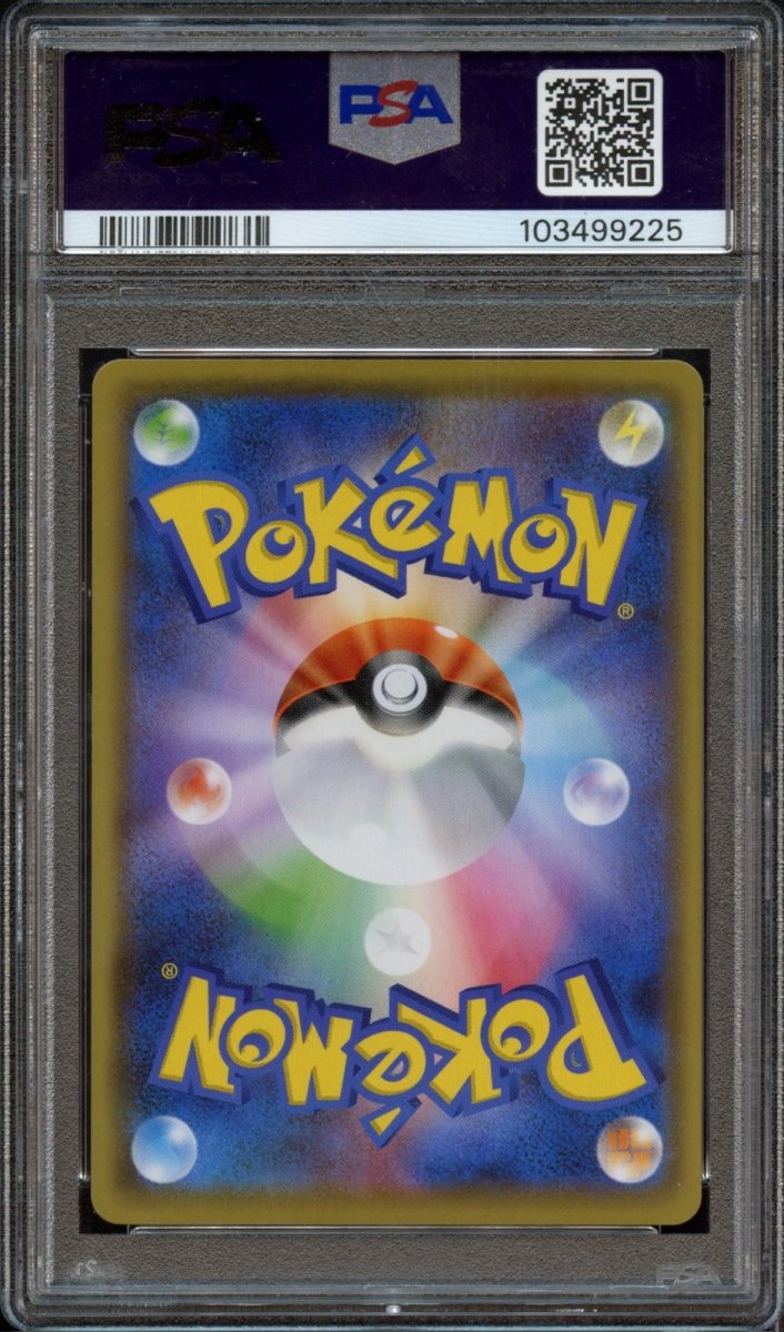 PSA 10 | Pikachu 208 - QuickTCG LLC