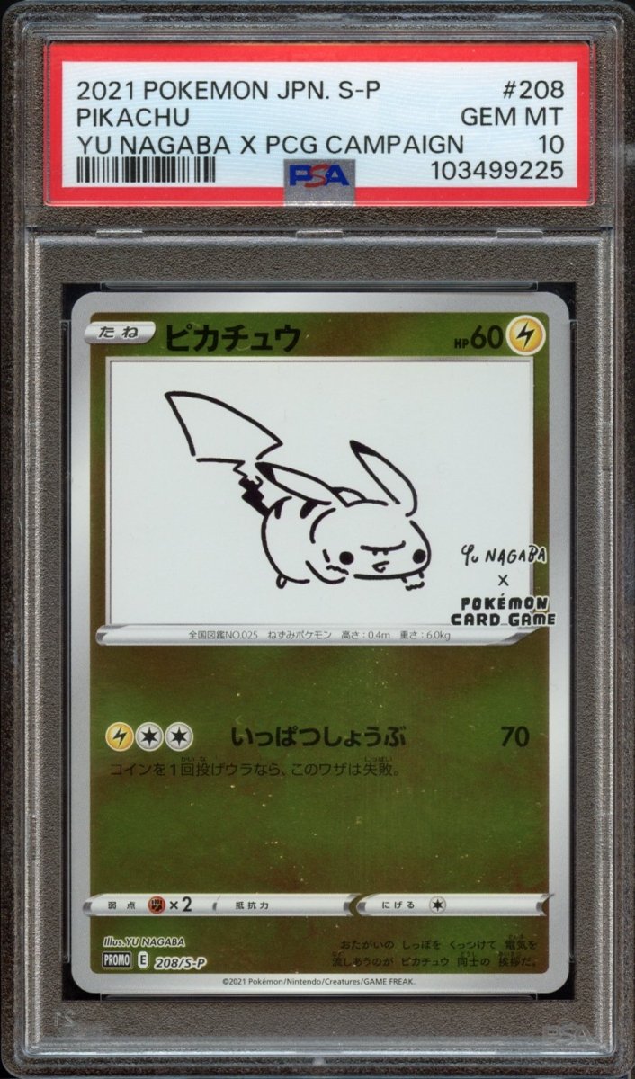 PSA 10 | Pikachu 208 - QuickTCG LLC
