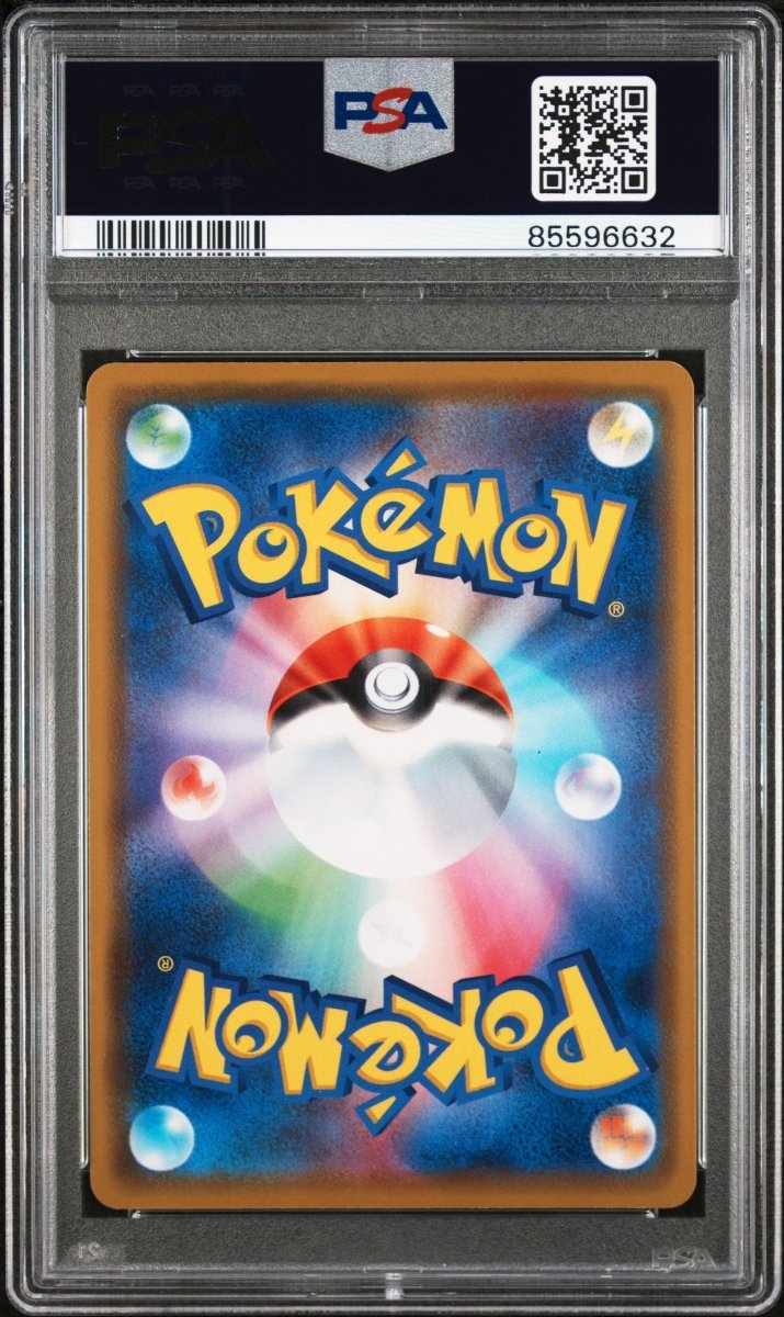 PSA 10 | Pikachu Kanazawa Promo #144 – QuickTCG LLC