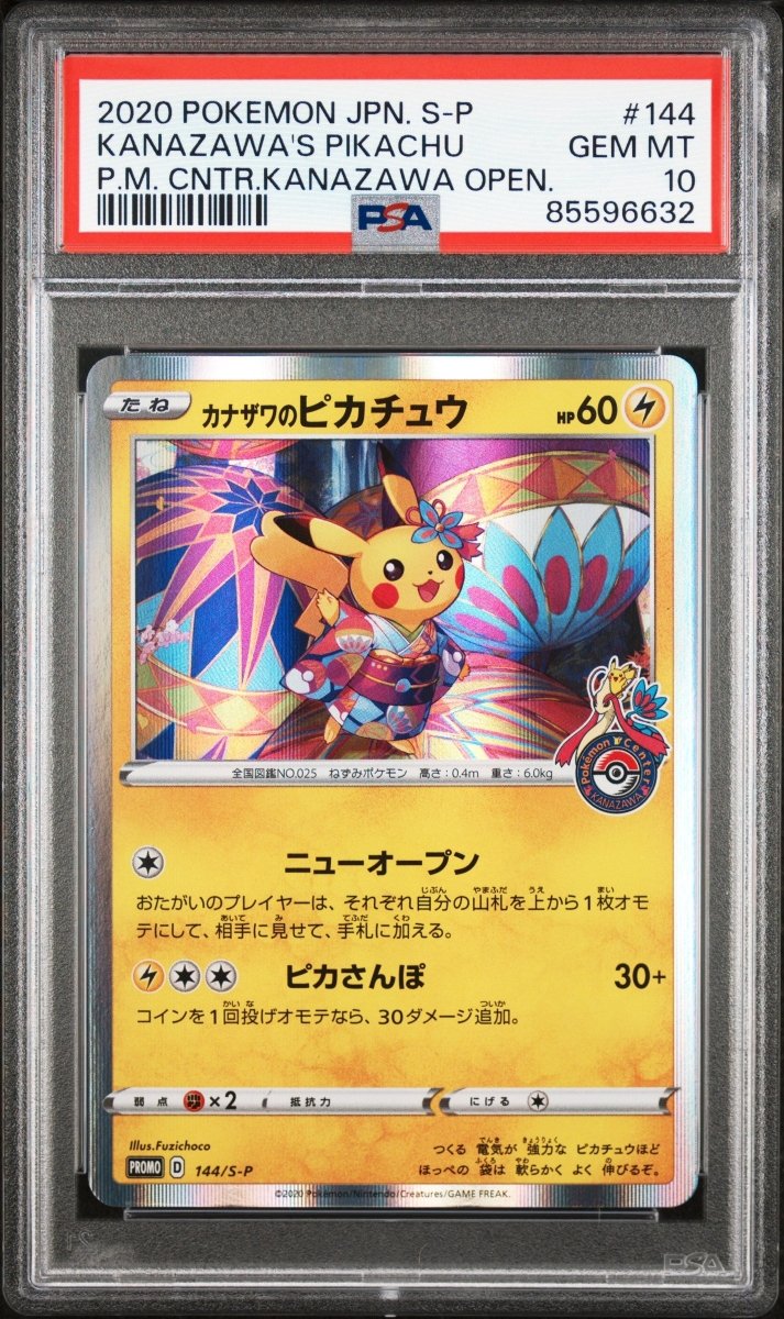 PSA 10 | Pikachu Kanazawa Promo #144 – QuickTCG LLC
