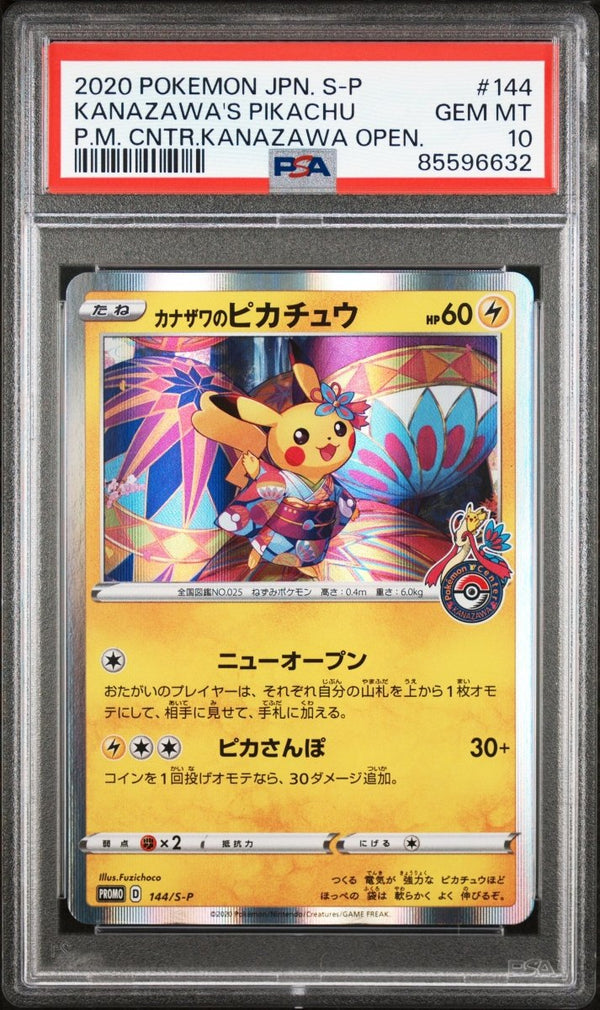 PSA 10 | Pikachu Kanazawa Promo 144 - QuickTCG LLC