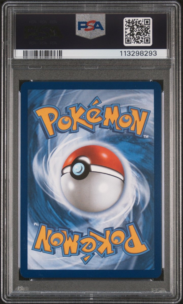 PSA 10 | Salamence V 187 - QuickTCG LLC