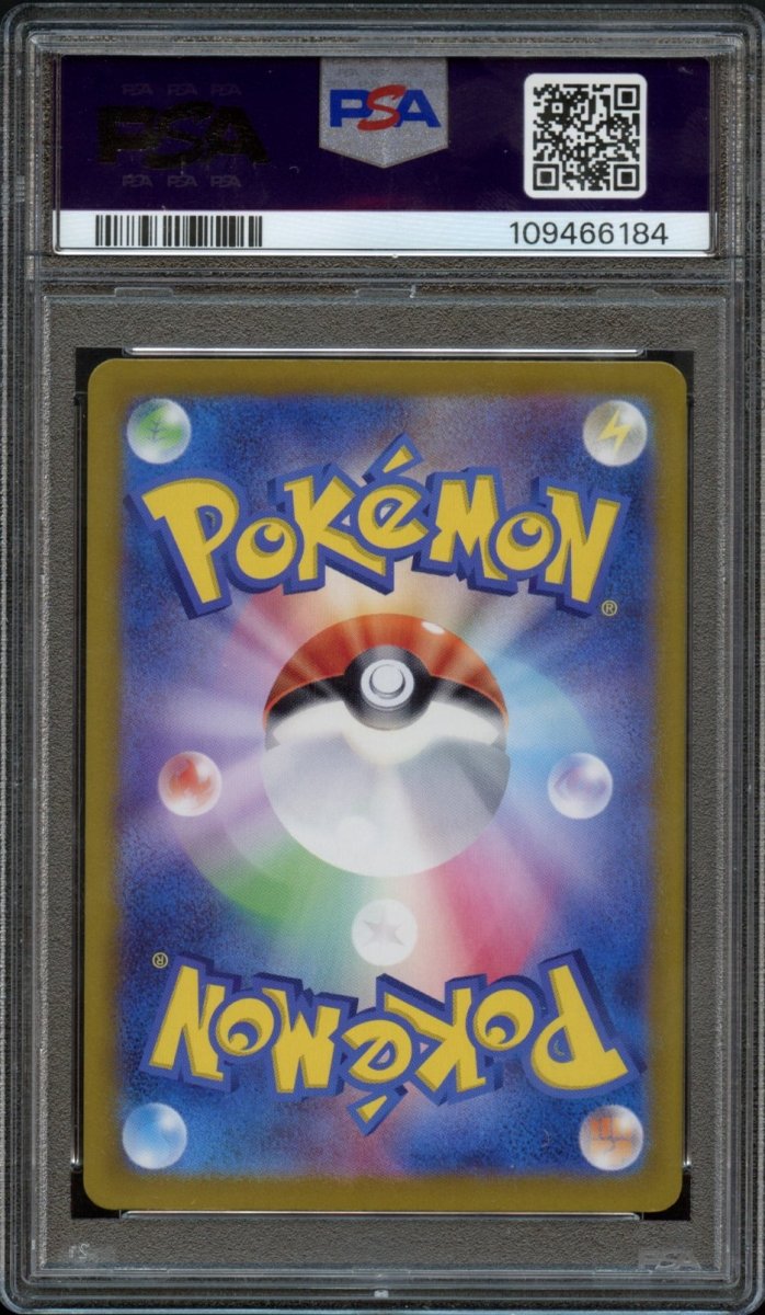 PSA 10 | Sylveon ex 212 - QuickTCG LLC