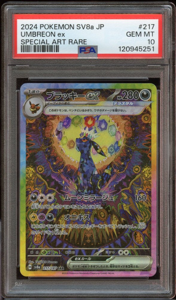 PSA 10 | Umbreon ex SAR 217 - QuickTCG LLC