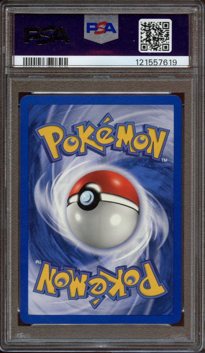 PSA 8 | Machamp 1st Edition 2 - PLAYER CD ROM 008 - QuickTCG LLC