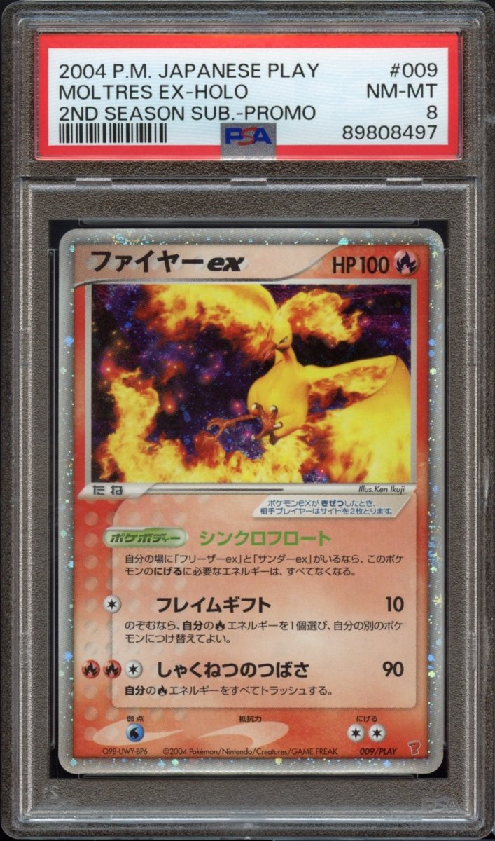 PSA 8 | Moltres ex 009 Holo - QuickTCG LLC